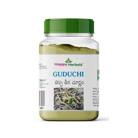Happy Herbals Guduchi Churnam