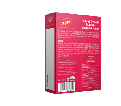 Katdare Foods Kutchhi Dabeli Masala