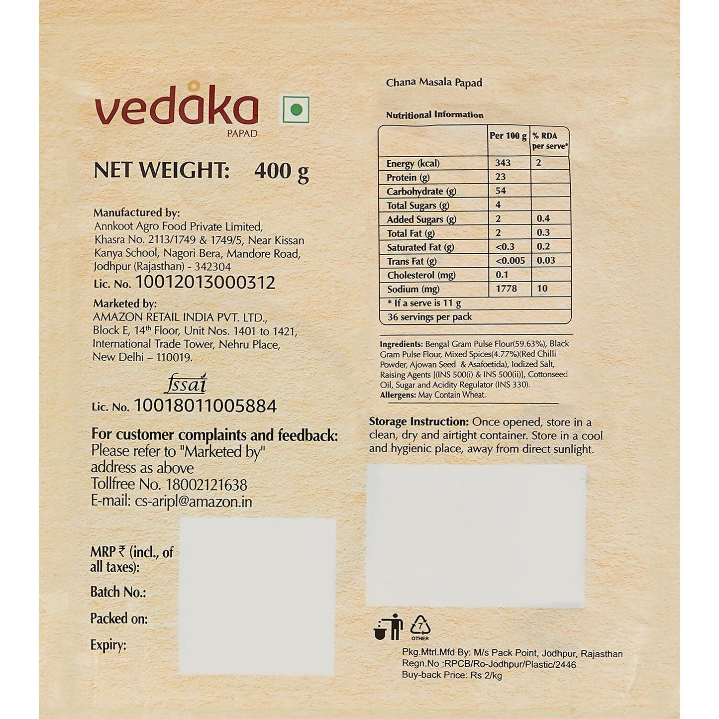 Vedaka Chana Masala Papad