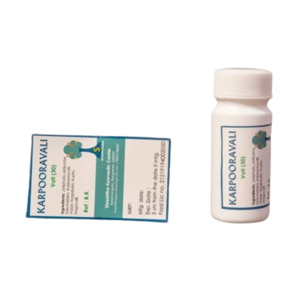 Shreshtha Herbals Karpooravalli Vati