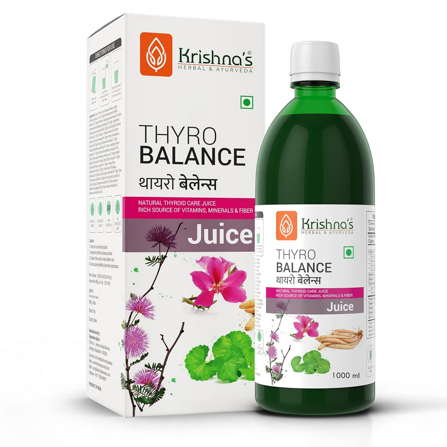 Krishna'S Herbal & Ayurveda Thyro Balance Juice