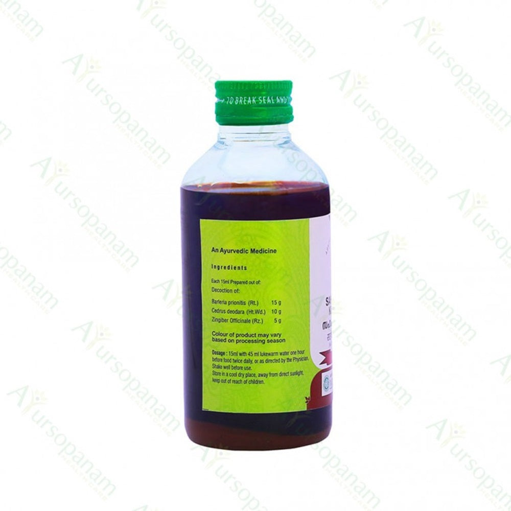 Vaidyaratnam Sahacharadi Kashayam - Drmedicart