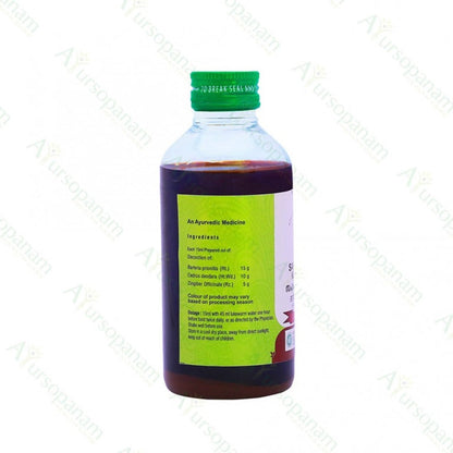Vaidyaratnam Sahacharadi Kashayam - Drmedicart