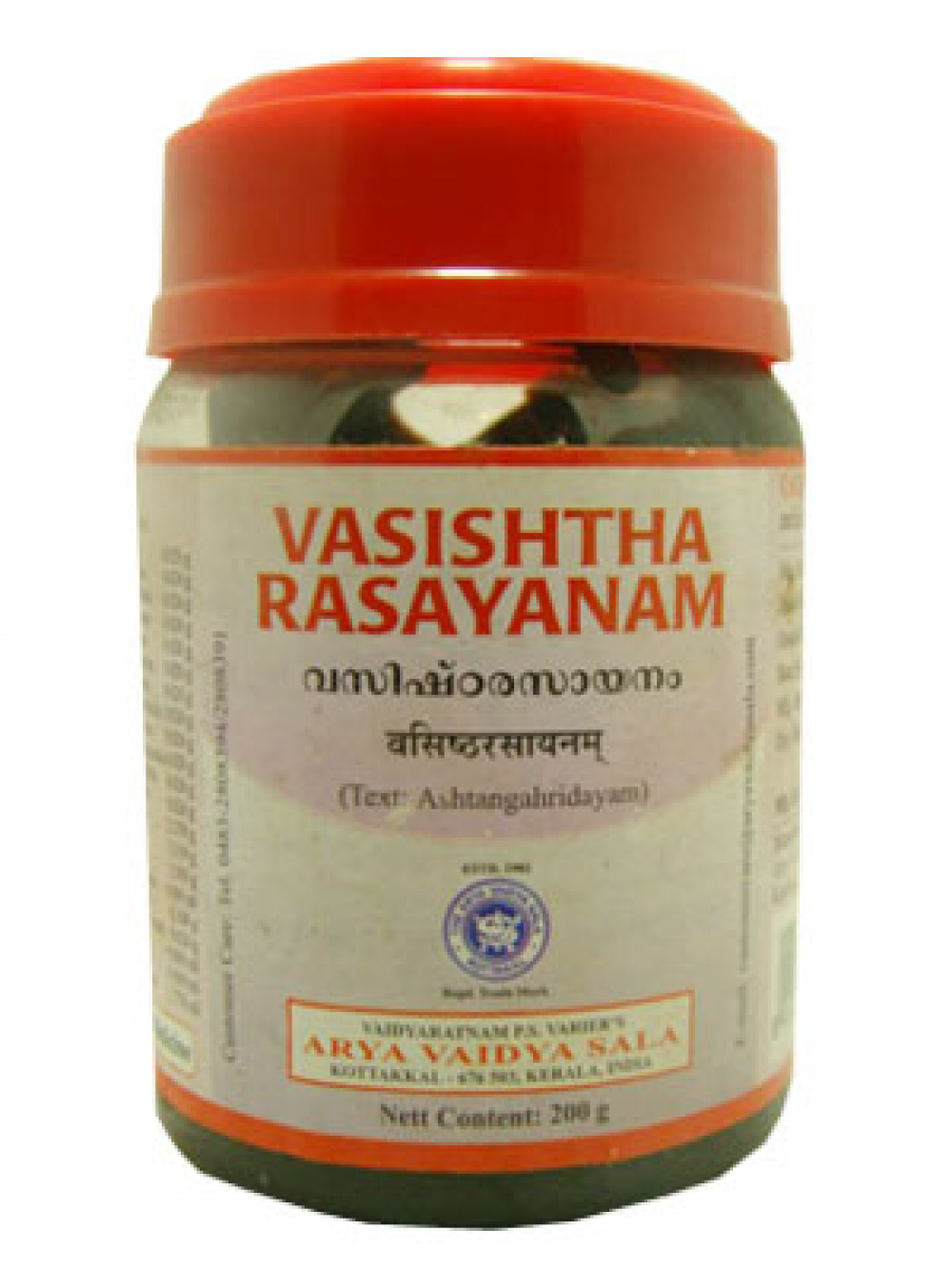 Buy Kottakkal Arya Vaidyasala - Vasishtha Rasayanam from DrMediCart, Ship from India to USA