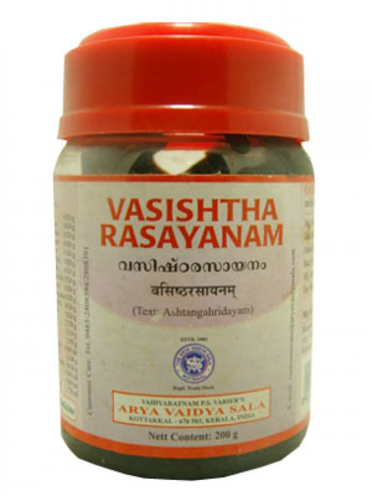 Buy Kottakkal Arya Vaidyasala - Vasishtha Rasayanam from DrMediCart, Ship from India to USA