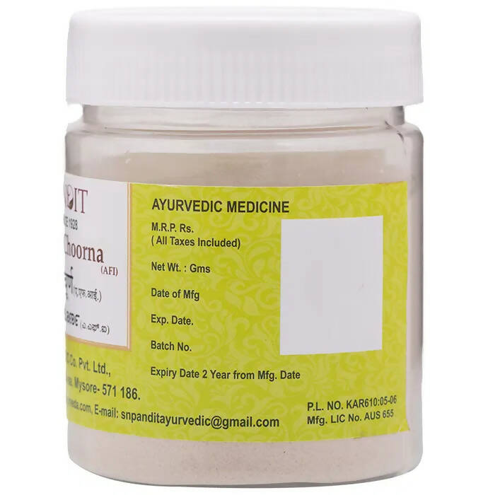 S N Pandit Ayurveda Sitopaladi Choorna (AFI)