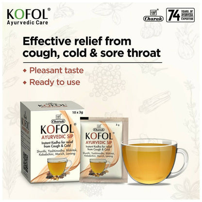 Charak Pharma Kofol Ayurvedic Sip Instant Kadha Sachet