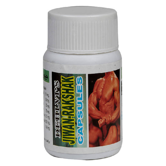 Buy Dehlvi Jiwan-Rakshak Capsules from DrMediCart, Ship from India to USA