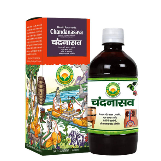 Buy Basic Ayurveda Chandanasava from DrMediCart, Ship from India to USA