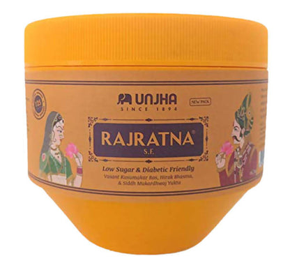 Buy Unjha Rajratna S. F. (Sugar Free) Chyawanprash from DrMediCart, Ship from India to USA