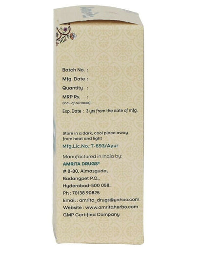 Amrita Tuswin Cough Syrup With Tulasi