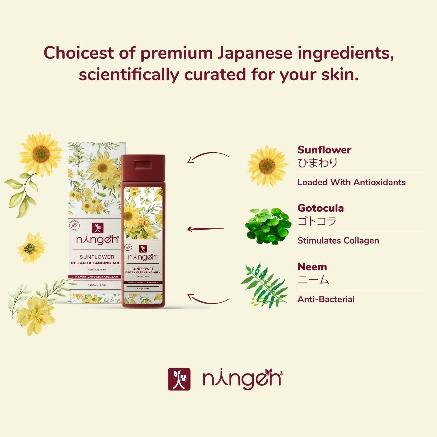 ningen sunflower de tan cleansing milk cream buy in usa