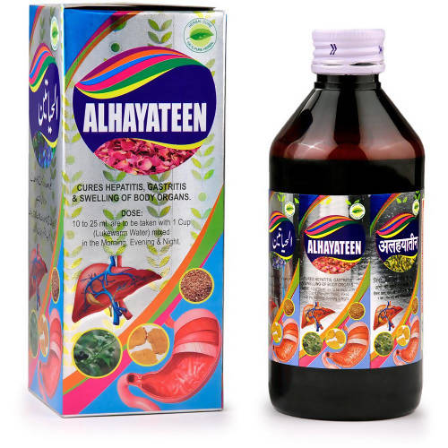 Sadar Dawakhana Alhayateen
