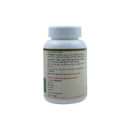 maharishi ayurveda brahmi churna