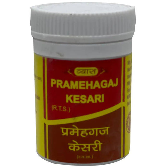 Vyas Pramehagaj Kesari