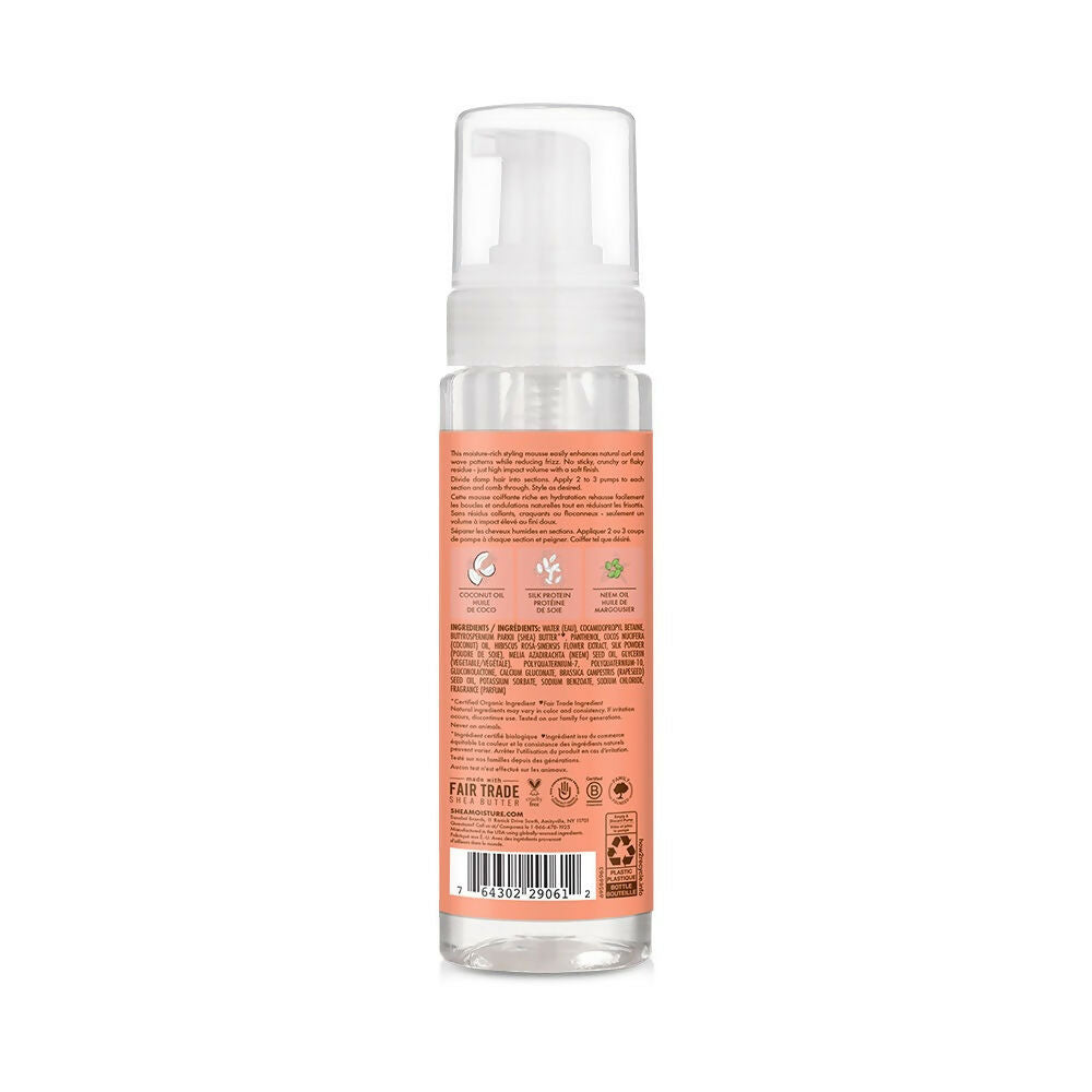 Shea Moisture Coconut & Hibiscus Frizz Free Curl Mousse