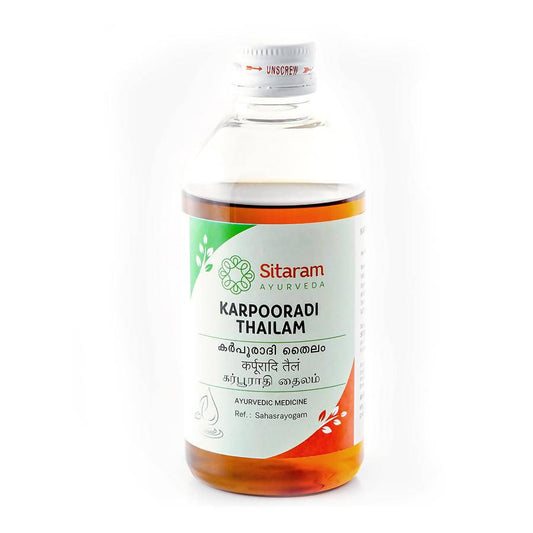Buy Sitaram Ayurveda Karpooradi Thailam from DrMediCart, Ship from India to USA