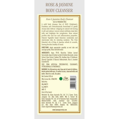 Kama Ayurveda Rose & Jasmine Body Cleanser 200ml