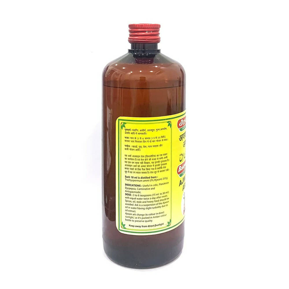 Baidyanath Jhansi Ajwain Ark