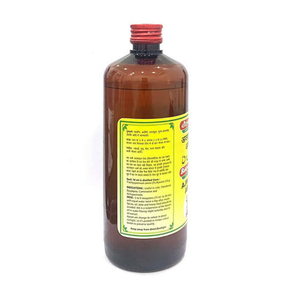 Baidyanath Jhansi Ajwain Ark