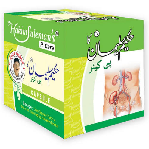 Buy Hakim Suleman's P Care Capsules from DrMediCart, Ship from India to USA