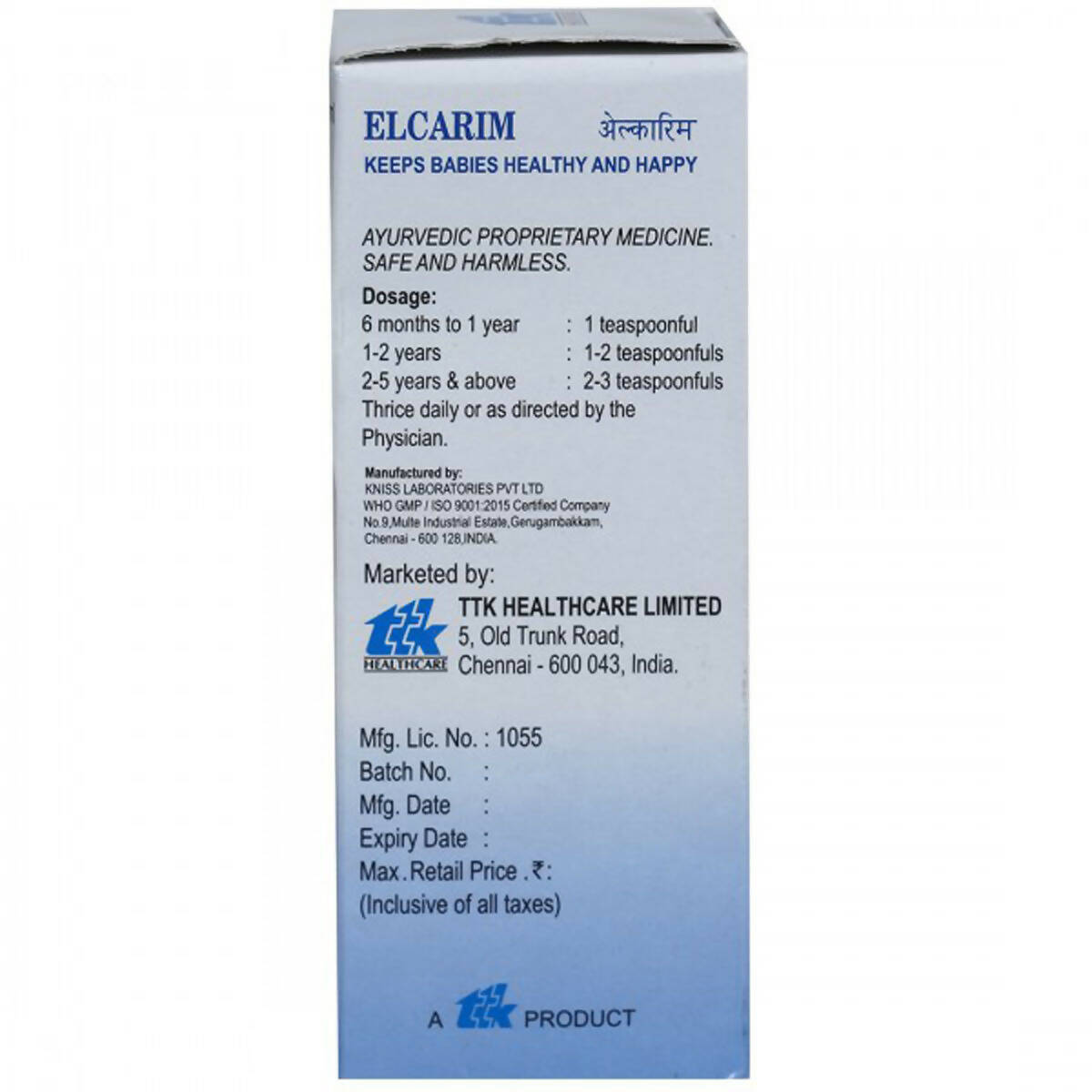 Elcarim Elixir Syrup