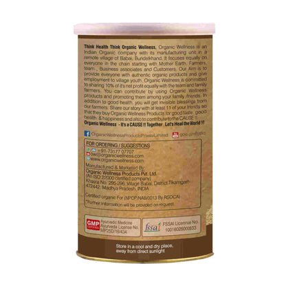 Organic Wellness Giloy Powder