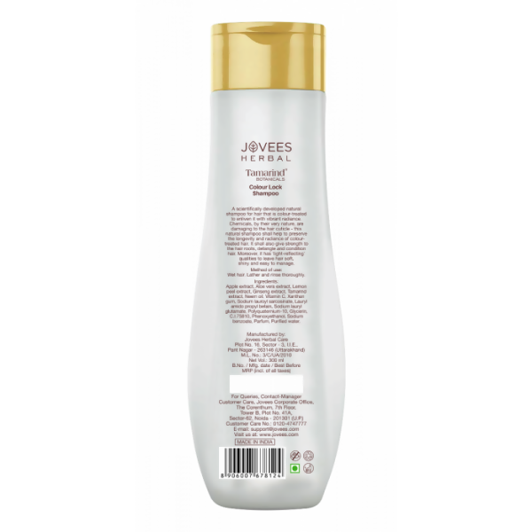 Jovees Colour Lock Shampoo With Tamarind