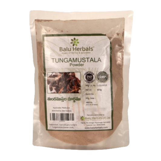 Buy Balu Herbals Nut Grass (Tunga Musthala) Powder from DrMediCart, Ship from India to USA