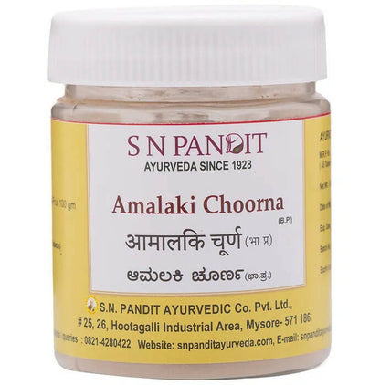 S N Pandit Ayurveda Amalaki Choorna
