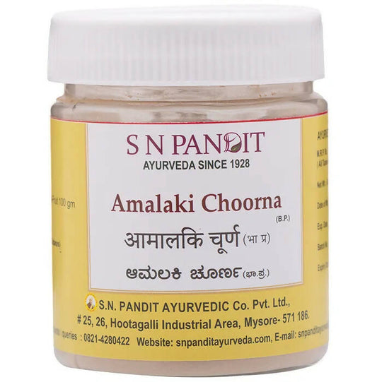 S N Pandit Ayurveda Amalaki Choorna