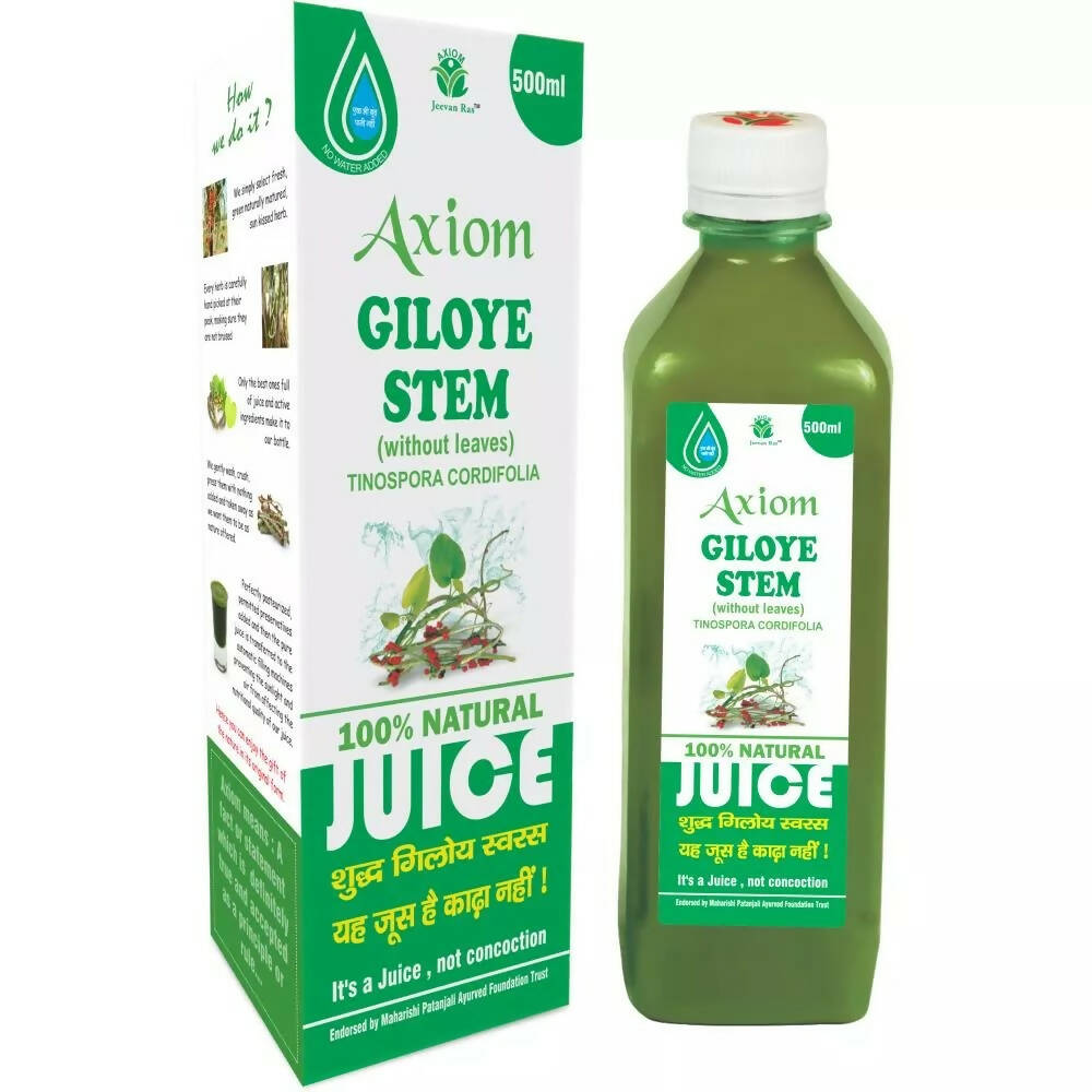 Buy Axiom Giloye Stem Juice from DrMediCart, Ship from India to USA