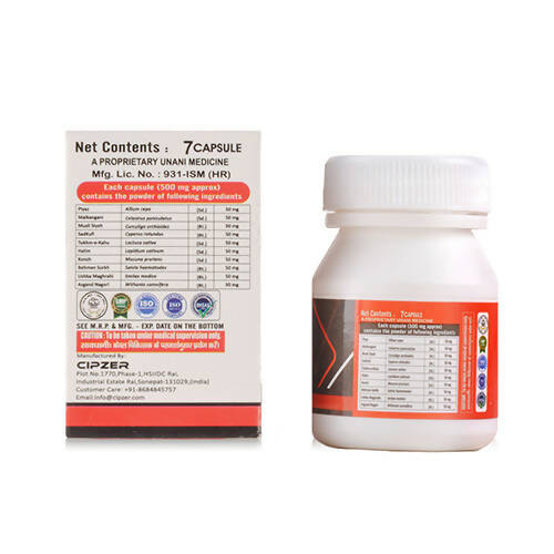 Buy Cipzer Mojo Max Capsules from DrMediCart, Ship from India to USA