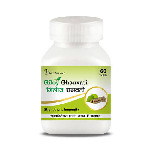 Buy Four Seasons Giloy Ghanvati from DrMediCart, Ship from India to USA