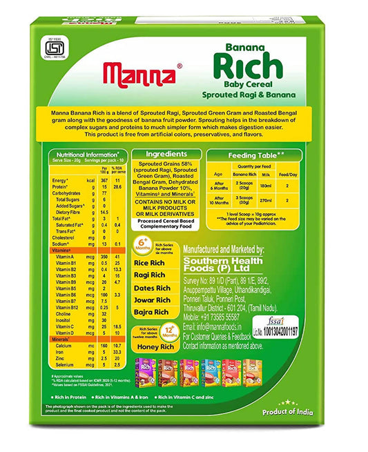 Buy Manna Banana Rich Baby Cereal For 6+ Months from DrMediCart, Ship from India to USA