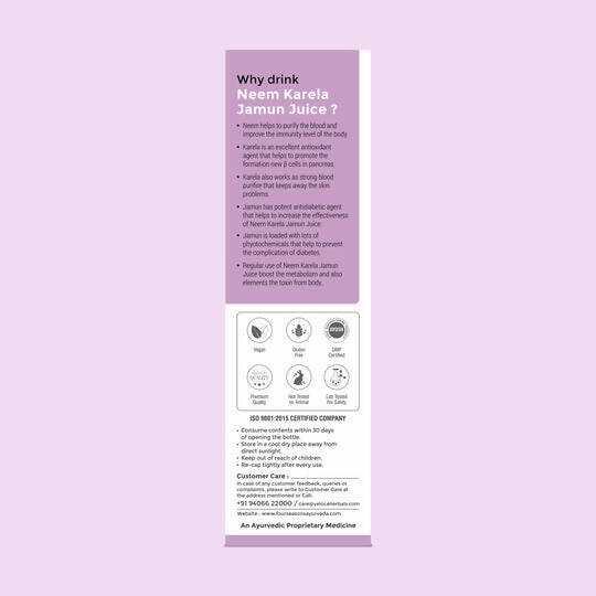 Four Seasons Neem Karela Jamun Juice