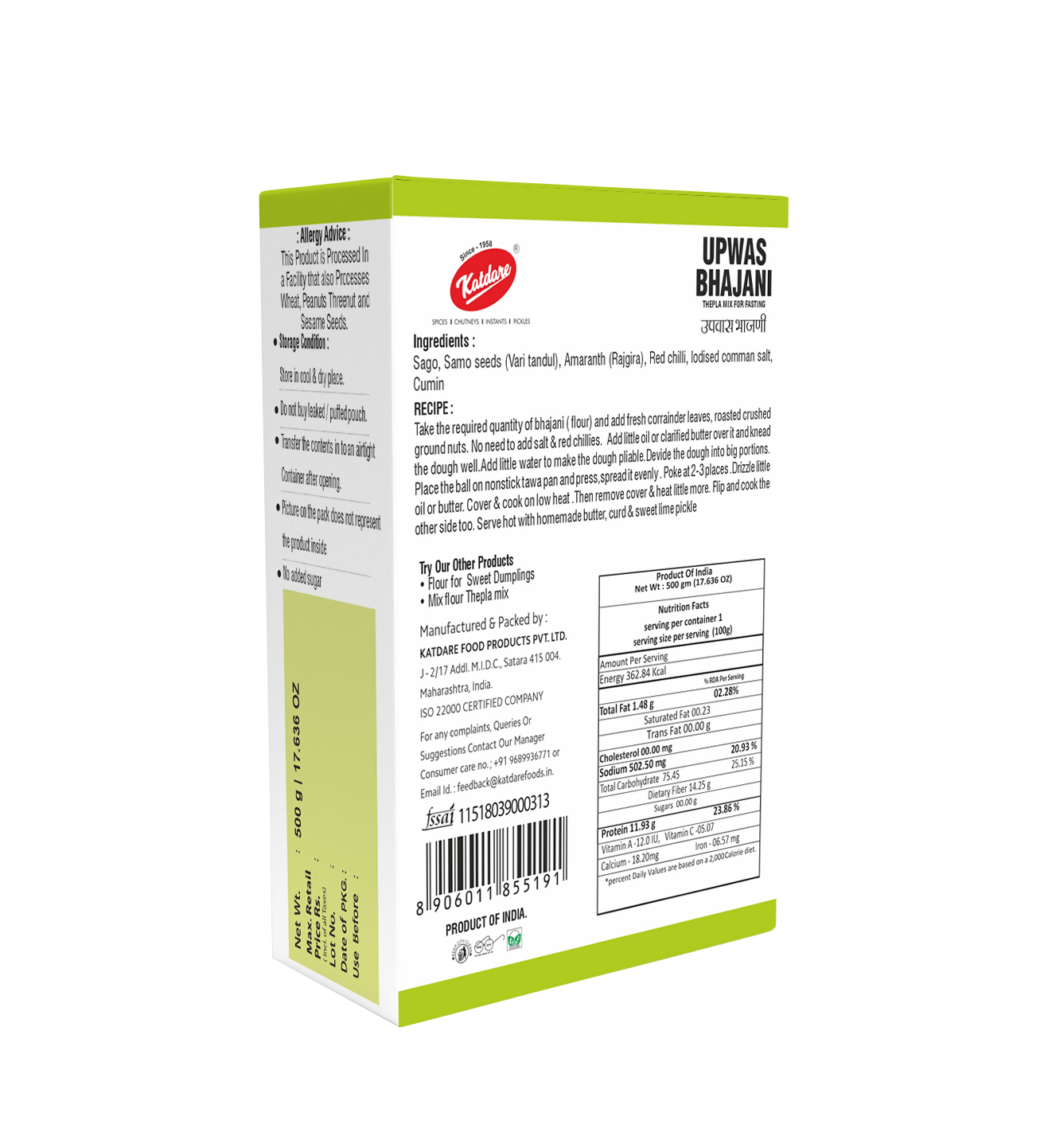 Katdare Foods Upwas Bhajani Flour