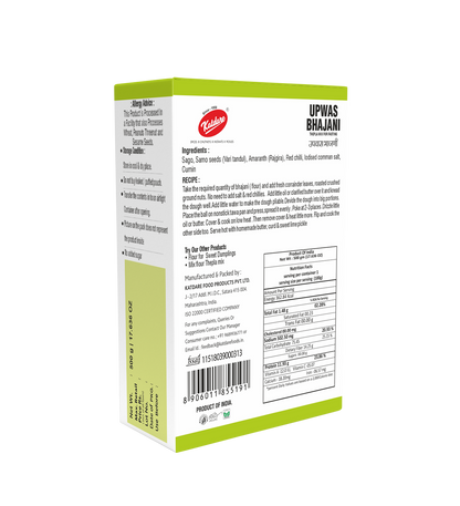 Katdare Foods Upwas Bhajani Flour