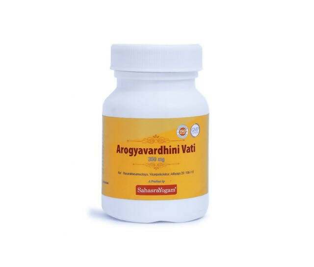 Sahasrayogam Arogyavardhini Vati