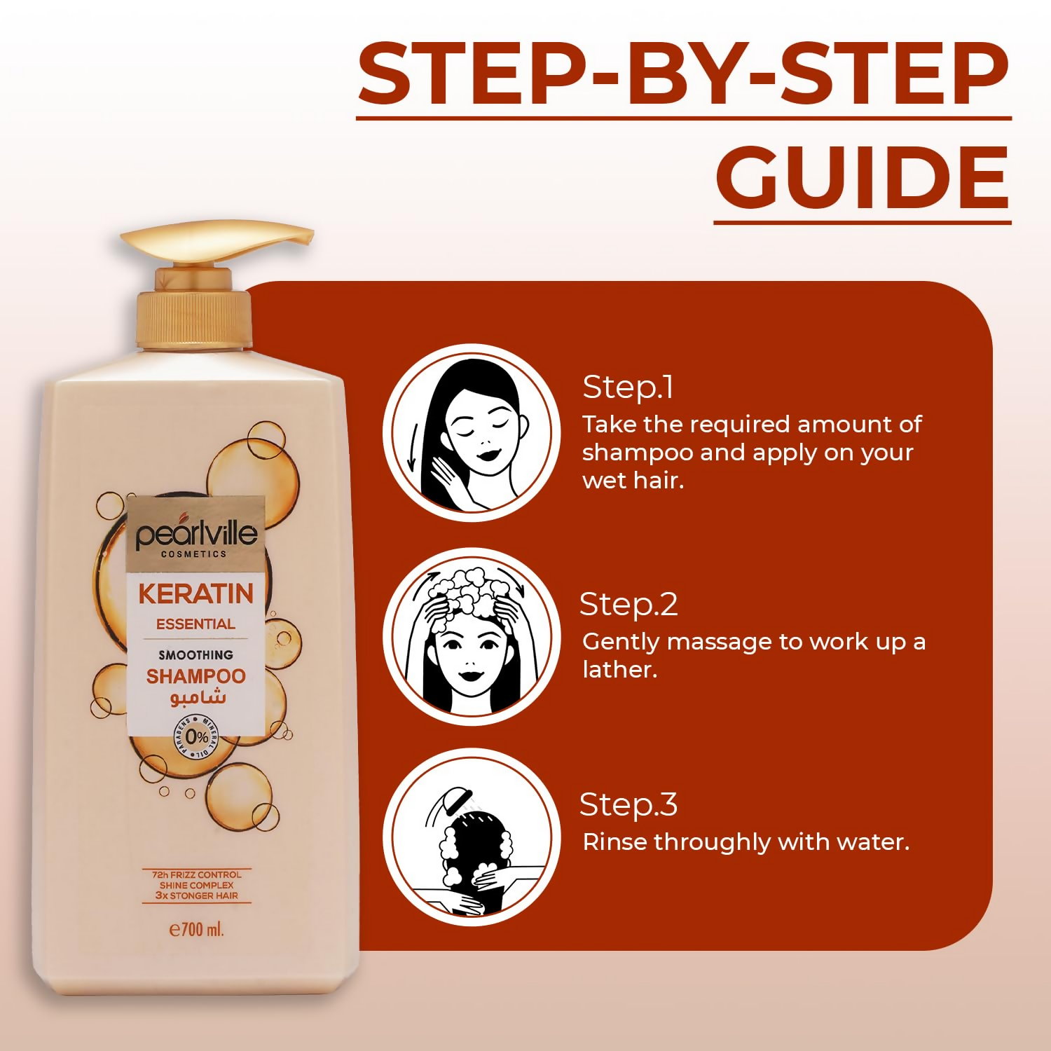 Pearlville Keratin Essential Smoothing Shampoo