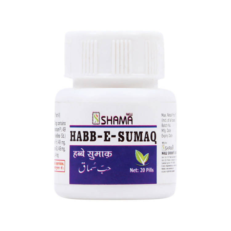 New Shama Habb-E-Sumaq Pills