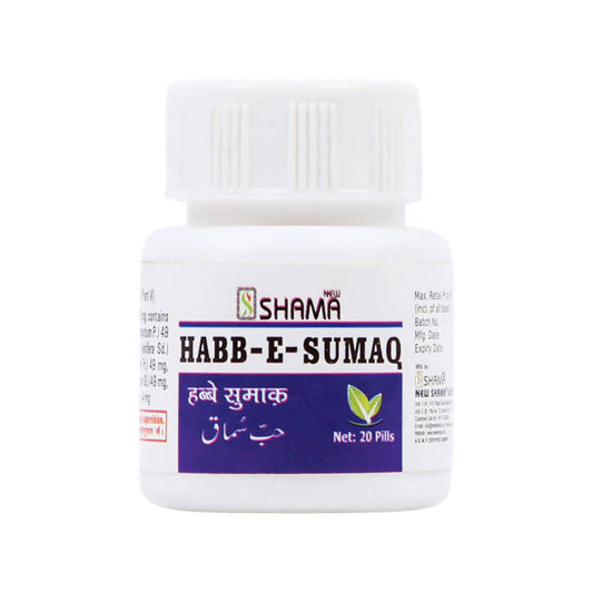 New Shama Habb-E-Sumaq Pills