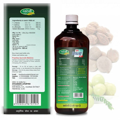 Swadeshi Shudh Triphala Ras Juice