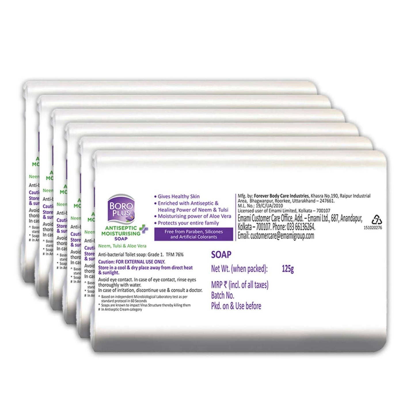 BoroPlus Antiseptic And Moisturising Bathing Soap With Aloe Vera, Neem And Tulsi