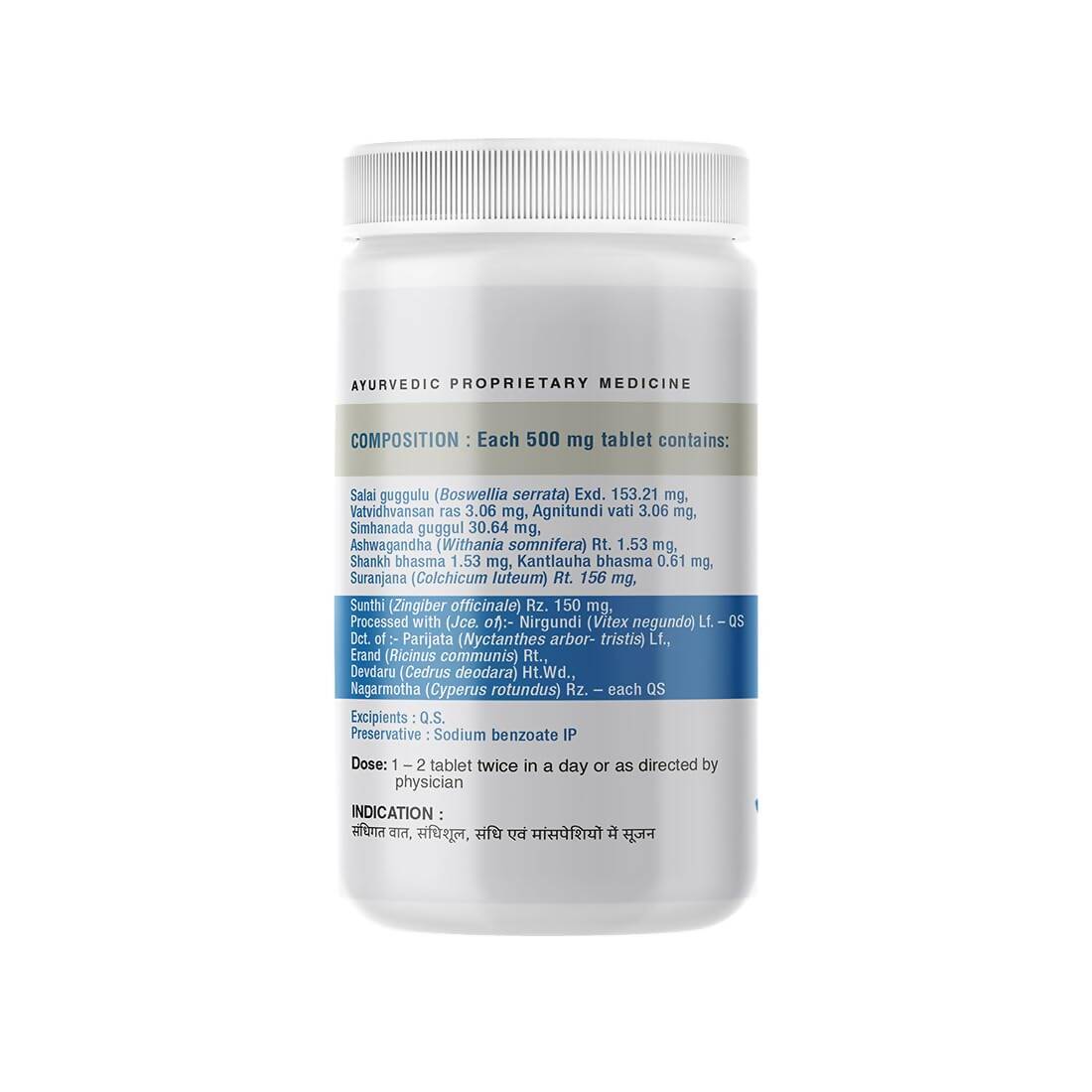 Uma Ayurveda Arogyakar Tablets - Drmedicart