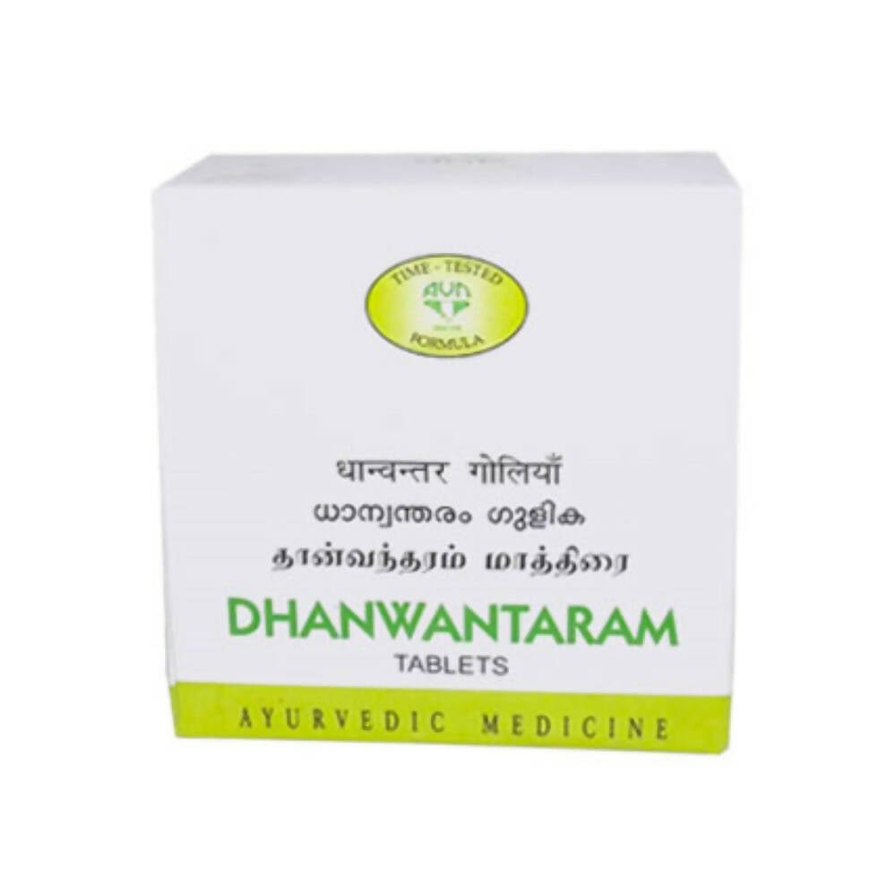 AVN Ayurveda Dhanwantaram Tablets