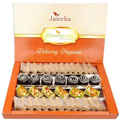 Ghasitaram Dryfruit Fancy Sweets with Kaju Katli