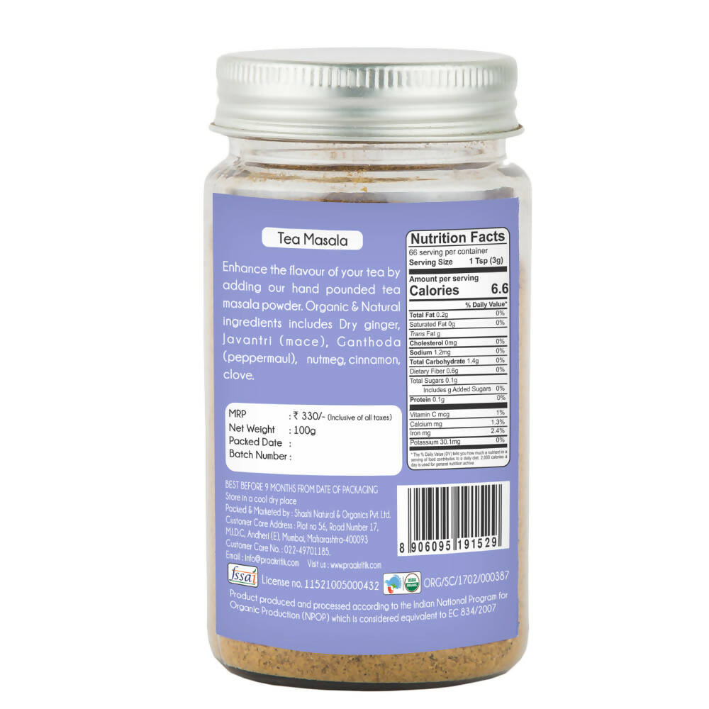 Praakritik Natural Tea Masala - Drmedicart