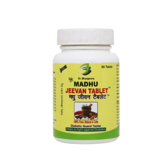 Dr.Bhargav’s Madhu Jeevan Capsules