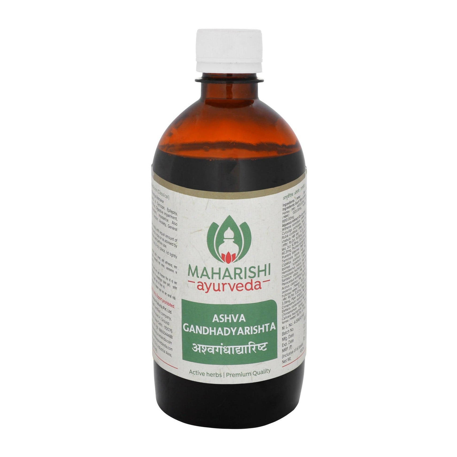 Buy Maharishi Ayurveda Ashvagandhadyarishta from DrMediCart, Ship from India to USA